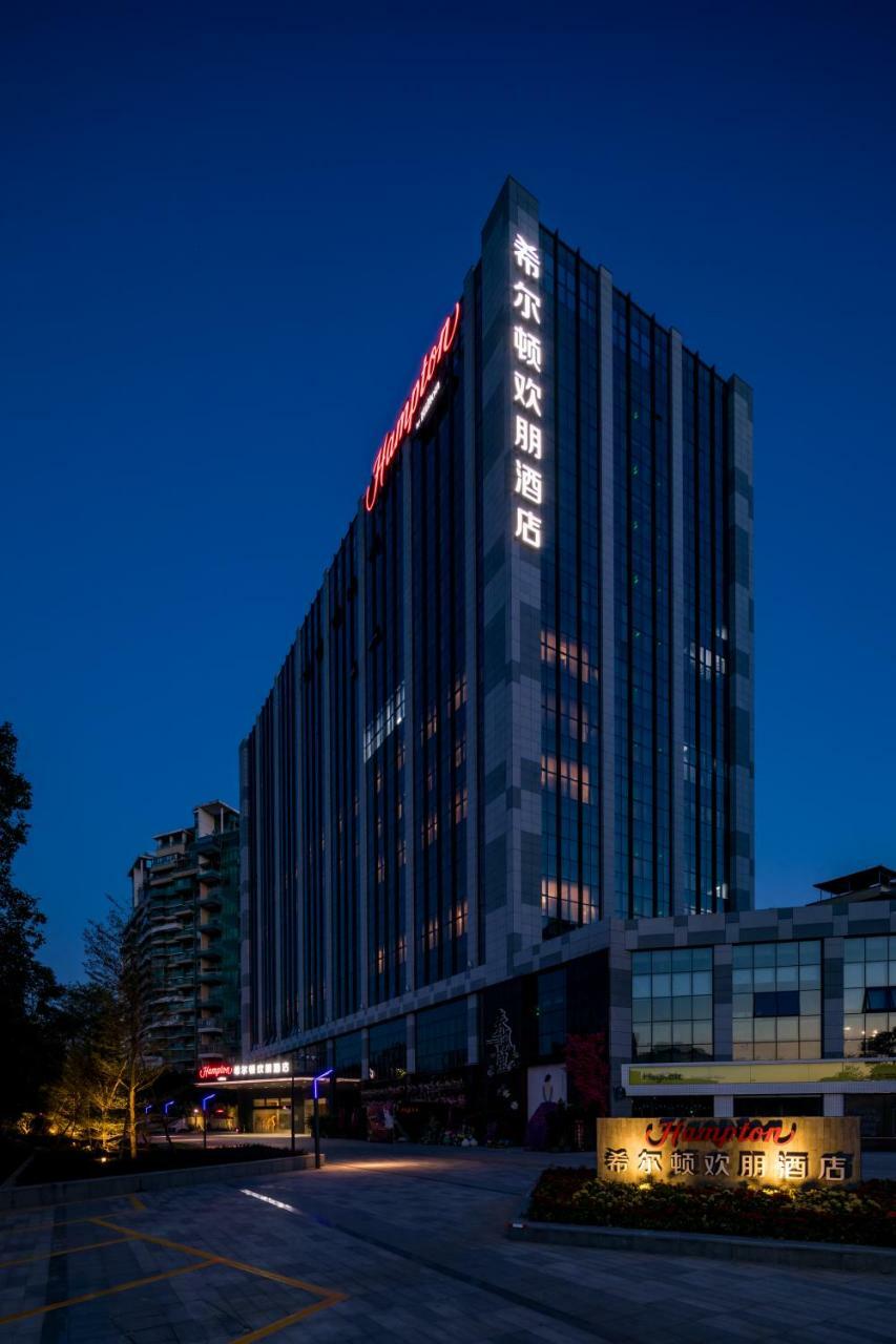 Hampton By Hilton Guangzhou Huadu Ξενοδοχείο Εξωτερικό φωτογραφία